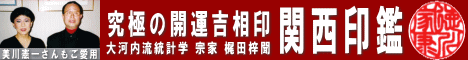 �蒤��E�J�^�g����̊֐����