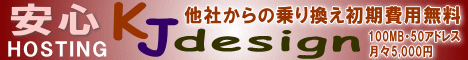 �j�idesign�|���S�z�X�e�B���O�|
